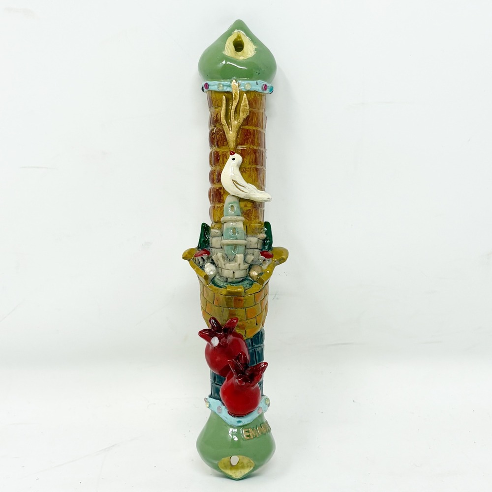 Yair Emanuel Hand Painted Ceramic Jerusalem Mezuzah Case Dove Pomegranate 7in